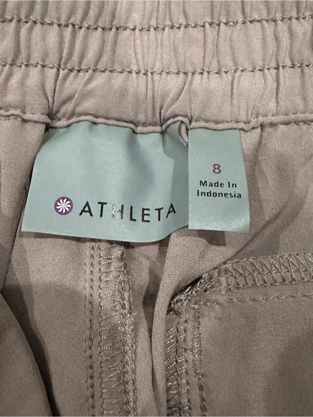 Athleta Taupe Performance Shorts with Elastic Waist - Picture 5 of 5